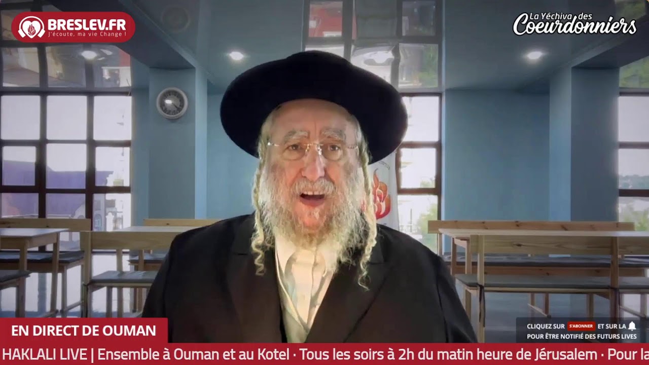 LM Torah 60 Biour Halikoutim - 3 Juin -