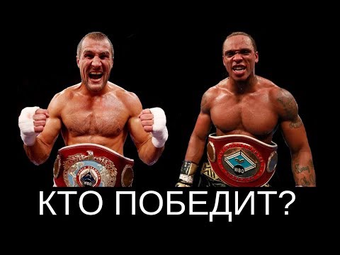 БОЙ СЕРГЕЙ КОВАЛЕВ
