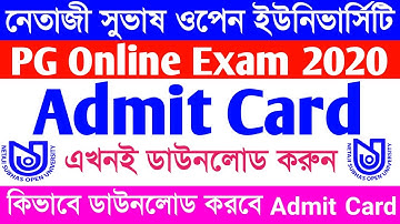 NSOU PG Admit Card Download | How to Download PG Admit Card | NSOU PG Online MCQ Exam 2020 | NSOU |