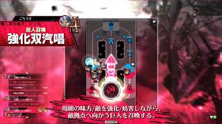 【wlw】メロウEX07