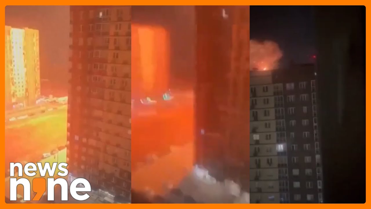 Eyewitness Video Captures Massive Blast in Moscow Region Amid Drone Attack | News9