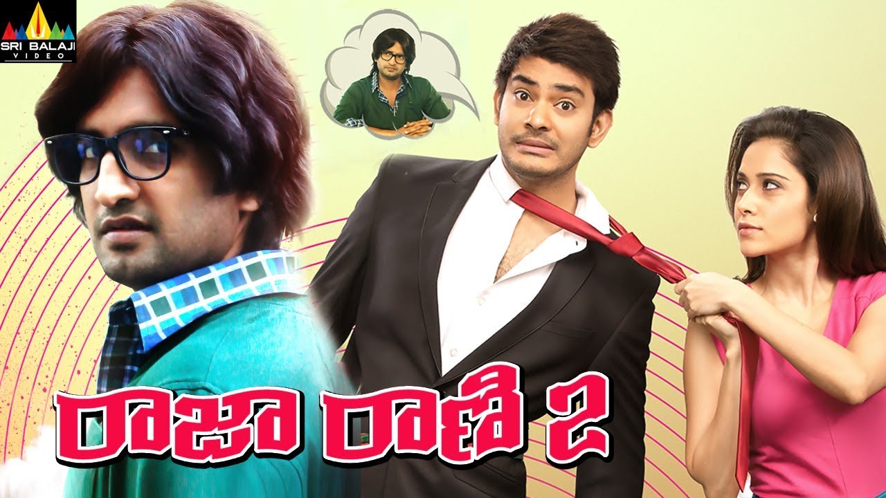 Raja Rani 2 Telugu Full Movie | New Full Length Movies | Santhanam ...