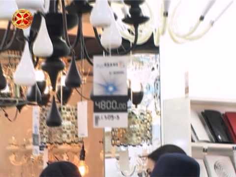 \" ბრენდ ერ \" -ის პრეზენტაცია