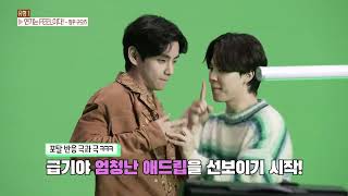 Bts X Webtoon Behind The Scenes Of Supercasting Commercials 7 Fates Chakho 