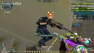 [CF] SNOWIU - 253 KILLS M200 | GREECE FFA