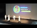 اغنية الرمية الملتهبة ديسمبر 2022 اغنية الرمية الملتهبة ديسمبر 2022