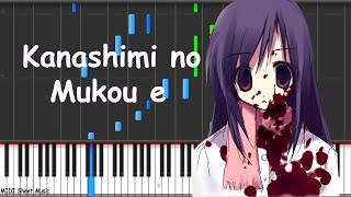 School Days - Kanashimi no Mukou e Piano Tutorial