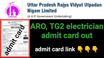 uprvunl admit card kaise download Karen || uprvunl aro admit card 2021 | uprvunl tg2 admit card 2021