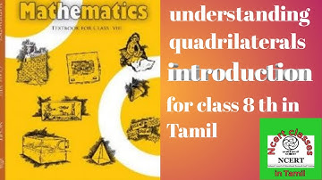 Ncert class 8th maths understanding quadrilaterals introduction in Tamil
