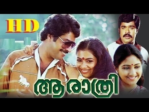 1983 malayalam movie full 1983 malayalam movie full