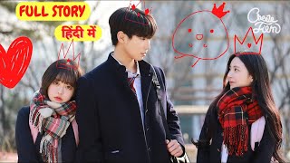 My Friend Seduces My Boyfriend Korean Drama  Explained in Hindi (हिंदी में) | Korean Love Story |