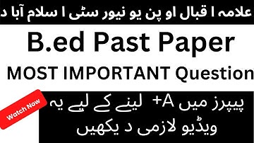 Aiou B.ed past paper|past paper of b.ed code 8603 8604|aiou past paper 2022|aiou old paper| guess