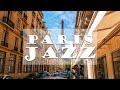 Paris cafe accordion  mellow morning paris coffee shop sounds jazz music for studying work relax