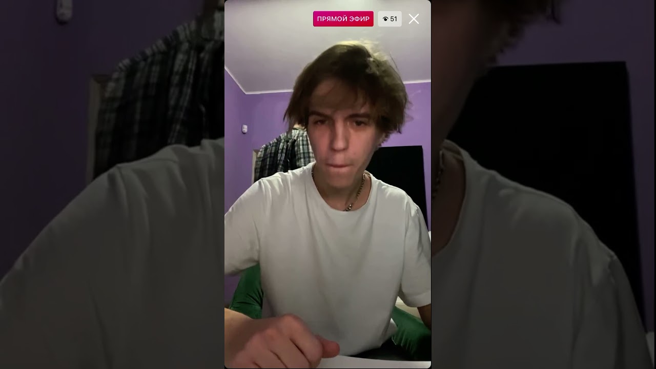 Loco OG Rocka - “Шест” snippet