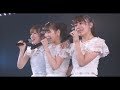 大人への道 - AKB48(研究生) feat. TERUHIRO ver.(AKB48 カバー)