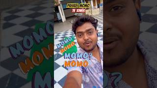 #guwahati #video #location TV TOWER 📍PAHADI momo #👌👌