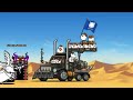 End of video