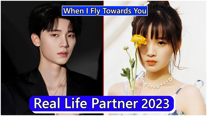 Zhou Yi Ran And Zhang Miao Yi (When I Fly Towards You) Real Life Partner 2023 - DayDayNews