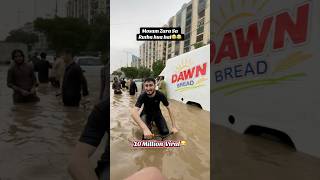 Karachi Ka Mosam Badla Hua Hei