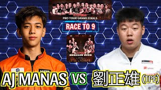 AJ MANAS  VS 劉正雄 TPE - Who wins this? CTPBA - HIGHLIGHTS