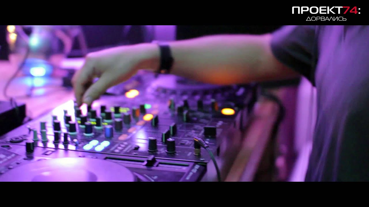 "ПРОЕКТ 74: ДОРВАЛИСЬ" Запуск №45. Следующий 27 июня! DIVO promogroup.