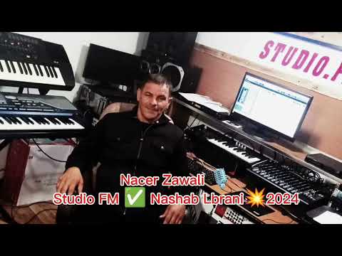 JADID Chab Naser Zawali Studio Fm Nashab Lbarani 2024
