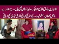 Comedian Tariq Teddy is a carpenter? | Funny interview | Mehman-e-Khas Episode 226