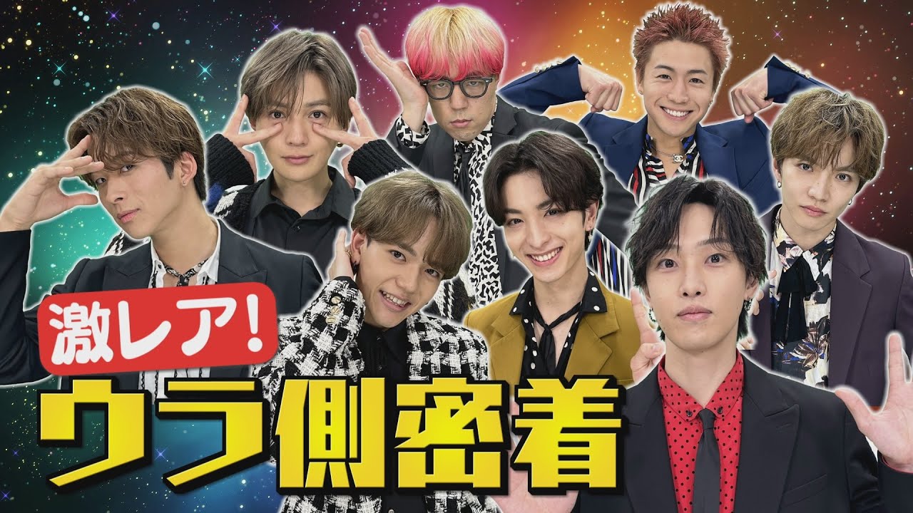 ホリナツのカンムリ（仮）#127