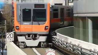 [警笛あり]ニューシャトル2000系オレンジ色 大宮駅発車