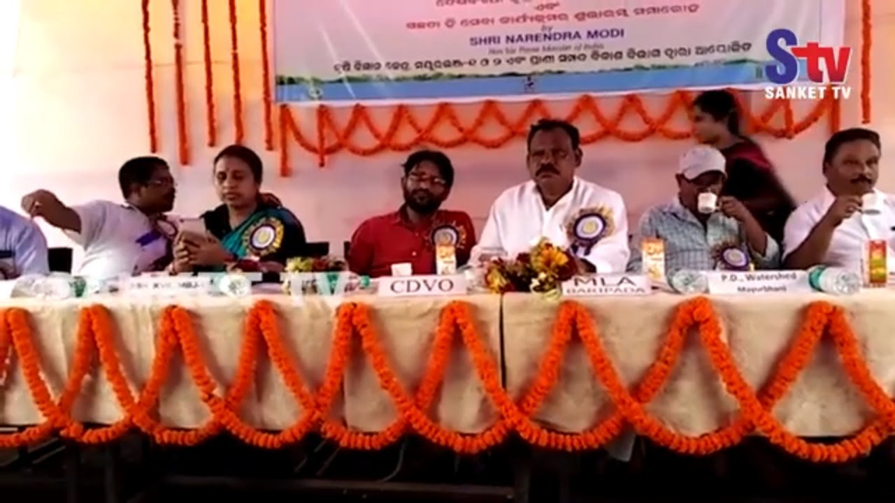 kalahandi block list Odisha : National Animal Disease Control Programme held in Mayurbhanj I Sanket Tv