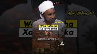 Shiikh Xuseen Cali Jabuuti Farqiga Udhexeeya Gaalada Iyo Muslimka. Garasho Media