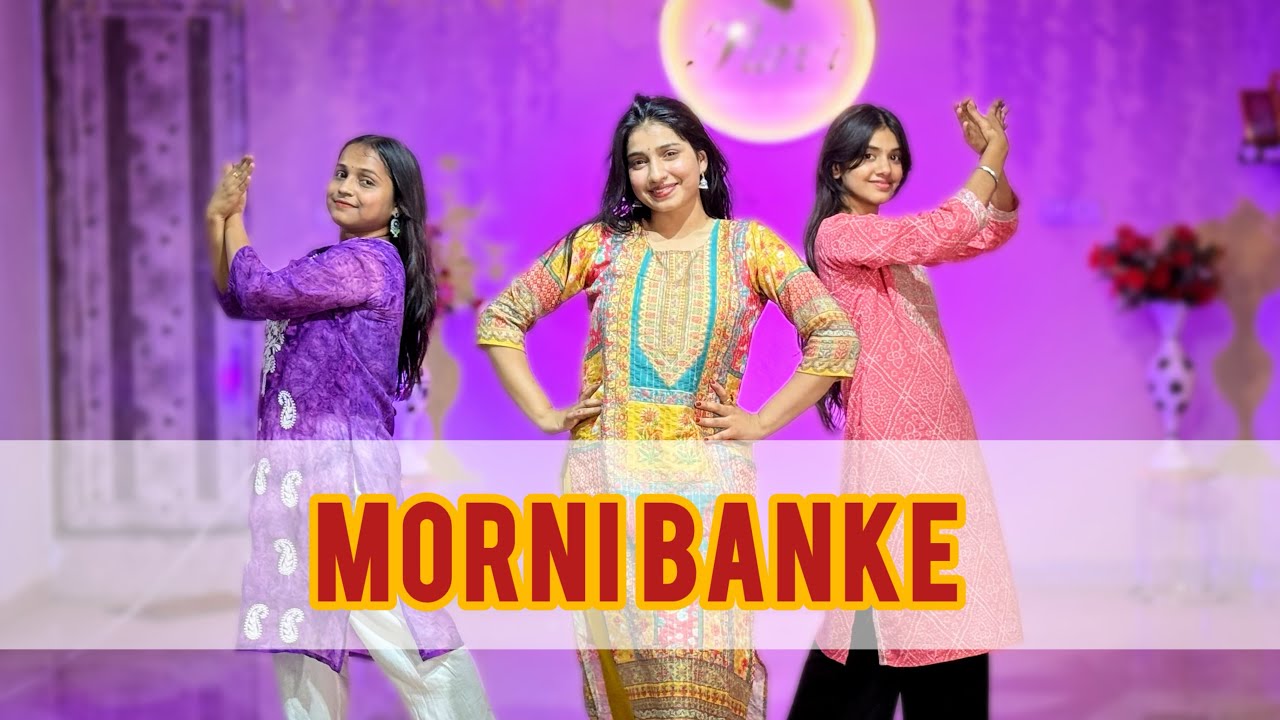 Morni Banke Wedding Dance 💃 | Full Energy Girls Dance Performance ...