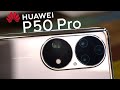 Китайская запрещенка, которую ты захочешь! Обзор Huawei P50 Pro