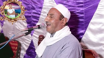 وما أرسلناك إلا مبشرا ونذيرا  تلاوة رائعه بصوت المتألق فضيلة الشيخ خلف دياب من سورة الفرقان