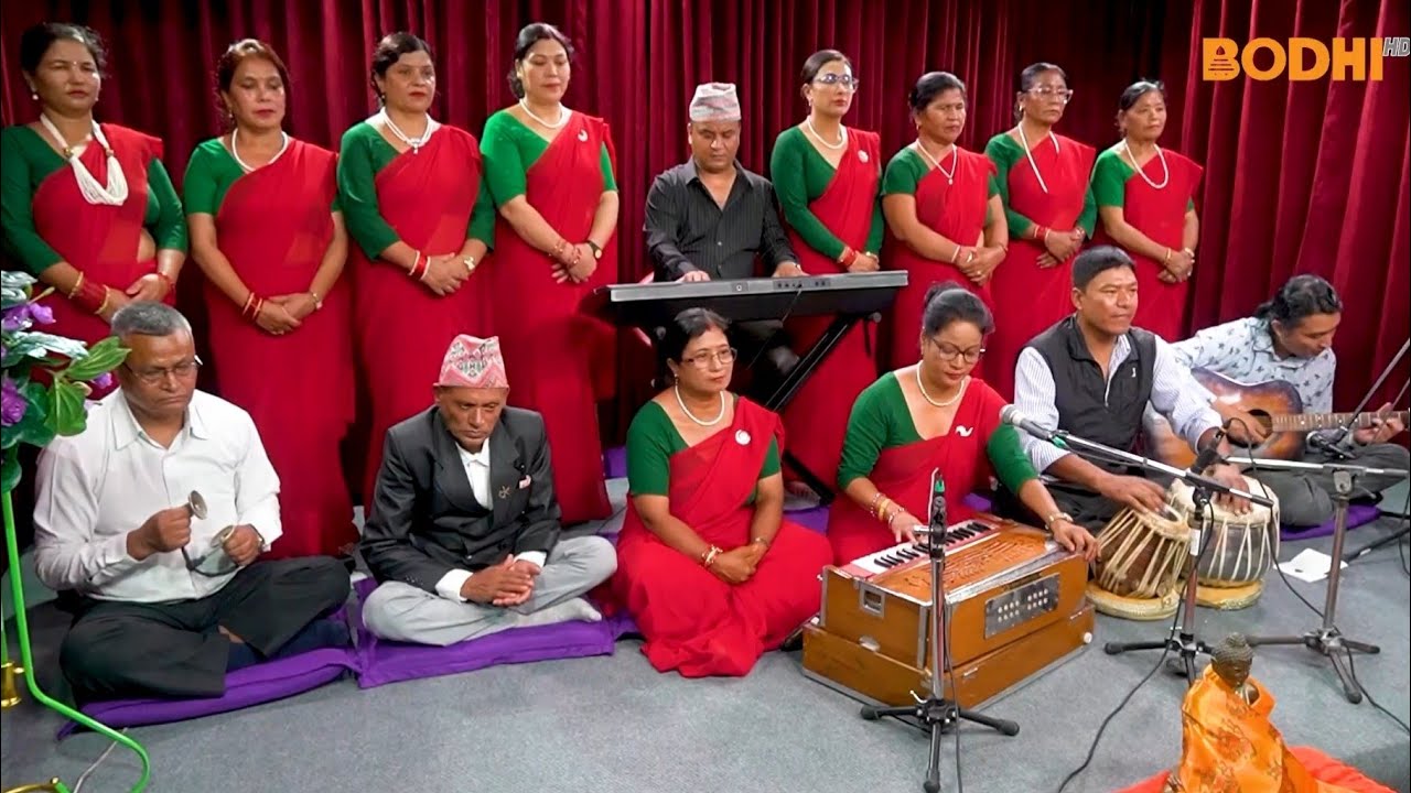 Gyanmala Bhajan : मनुष्य जीवन : भाजंगाल ज्ञानमाला भजन खलः, भाजंगाल कीर्तिपुर