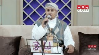 ليالي رمضانية | الحلقة 3 | #قناة_يمن_شباب