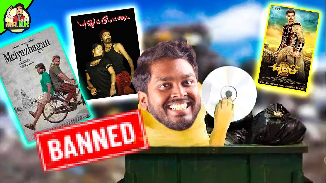 நல்லா ஓடிருக்க வேண்டிய படம் Bro! What Bro? | Good Movie, Worst Audience #mrkk #kanguva  #funny