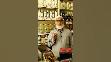 علاج سرعة القذف عند الرجال بالاعشاب الطبيعية للاستفسار 00905528659741 المعالج ابوعمر Shorts 