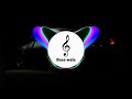 Financer (BASS BOOSTED) Bintu Pabra | Pranjal Dahiya | Shiva Choudhary | 