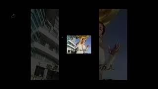 吴镇宇,黄子华,张达明《做个文明中国人》