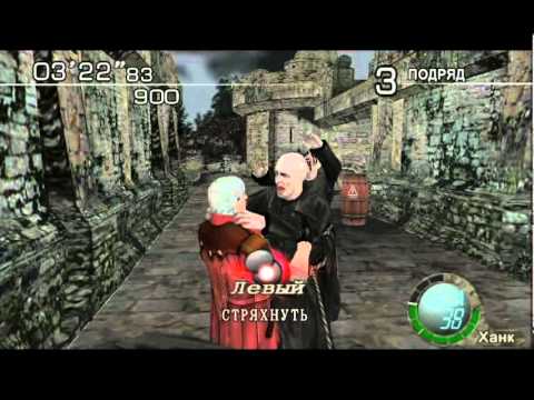 Resident Evil 4 Mod Mercenaries - Alternative Para...