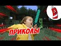 ЗАСМЕЯЛСЯ - ПОДПИСАЛСЯ! | FUNNY MOMENTS 2023 | 614 СЕКУНД СМЕХА! | #269