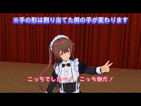 カスタムオーダーメイド3D2  バーチャルアバタースタジオ(VTuber) 機能 紹介