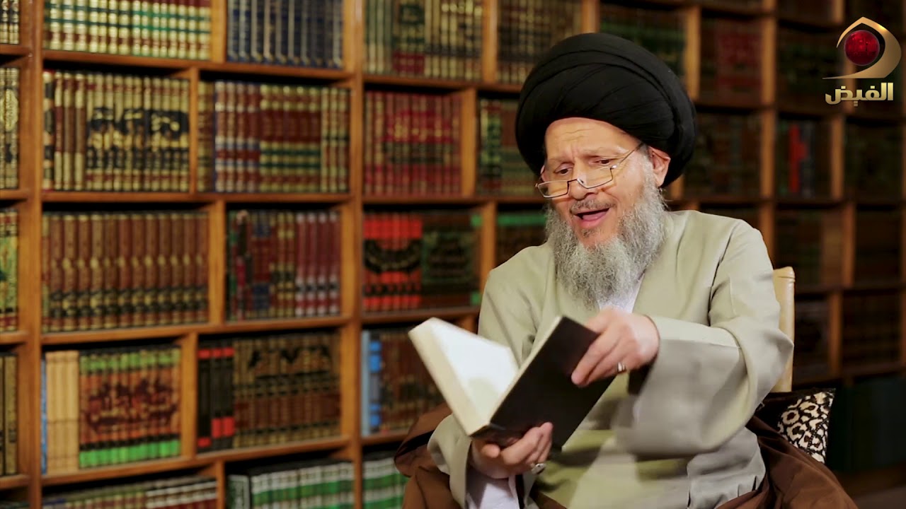 الحلقة العاشرة برنامج من فكر السيد الحيدري (دام ظله)