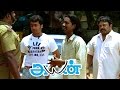 Ayan | Ayan Movie scenes | Surya Mass Scene | Surya Celebrates Rajini's Movie| Jagan takes the blame