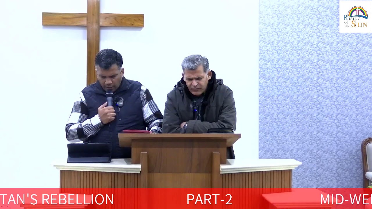 #2 शैतान का विद्रोह||#2 SATAN'S REBELLION || BROTHER ROSHAN MASIH|| 21-12-2025