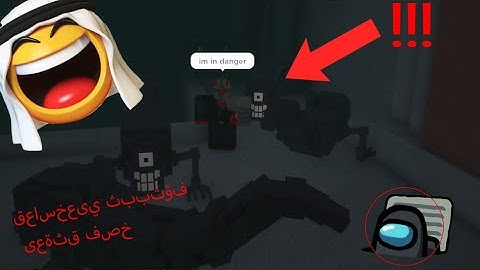 Rogue Lineage | Random clips [FUNNY MOMENTS]