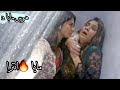 ШєШ ШЁ Щ Ш ЩЉШ Щ Щ Ш Щ ШЄШ Ш рџ ҐЩ Щ Ші Щ Ш ЩЉШ 2 рџ Ґjennifer Winget Ш Ш Щ Ш ШЄ Щ Ш ШЄШіШ ШЁ ШєШ ШЁ Щ Ш ЩЉШ Щ Щ Ш Щ ШЄШ Ш рџ ҐЩ Щ Ші Щ Ш ЩЉШ 2 рџ Ґjennifer Winget Ш Ш Щ Ш ШЄ Щ Ш ШЄШіШ ШЁ