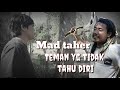 Teman yang tidak tahu diri