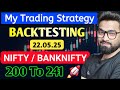 OTC Level-1 Masterclass | Option Trading Strategy | Trading Edge Cafe | #rsi #nifty #banknifty #BB